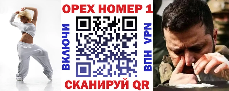 КОКАИН 99%  Купить  Тетюши 