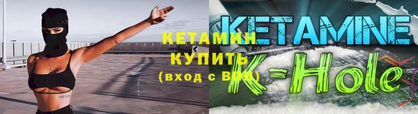 дурь Дмитров