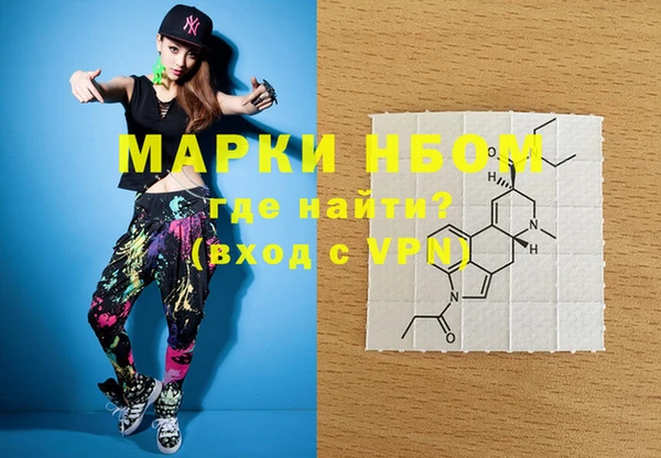 дистиллят марихуана Дмитриев
