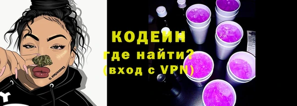 дистиллят марихуана Дмитриев