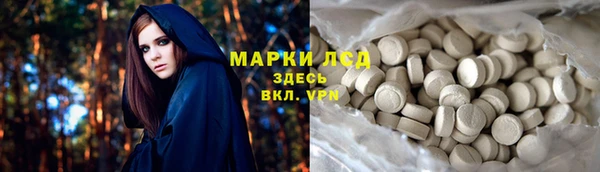 дурь Дмитров