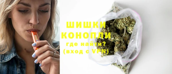 дурь Дмитров