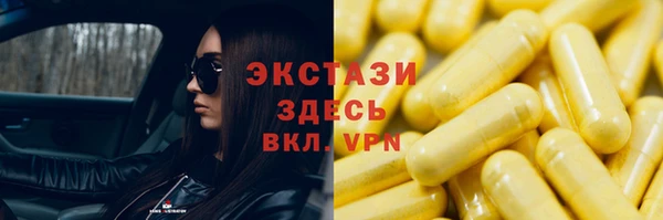 дурь Дмитров