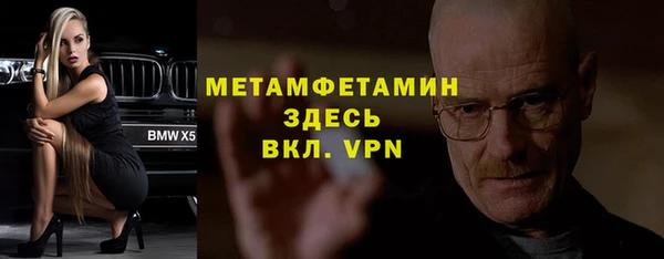 дурь Дмитров