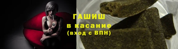 дурь Дмитров