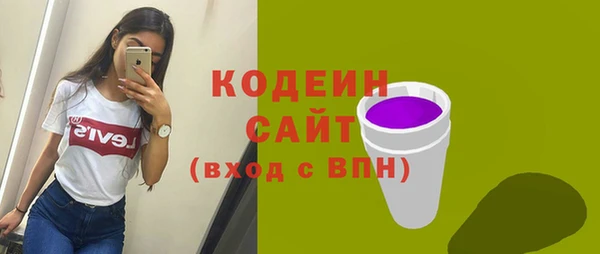 дурь Дмитров