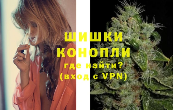 дурь Дмитров