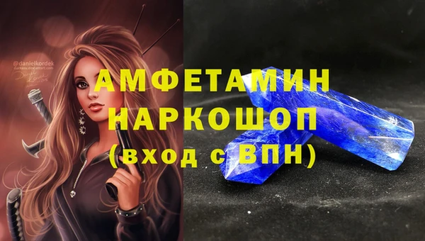 дурь Дмитров