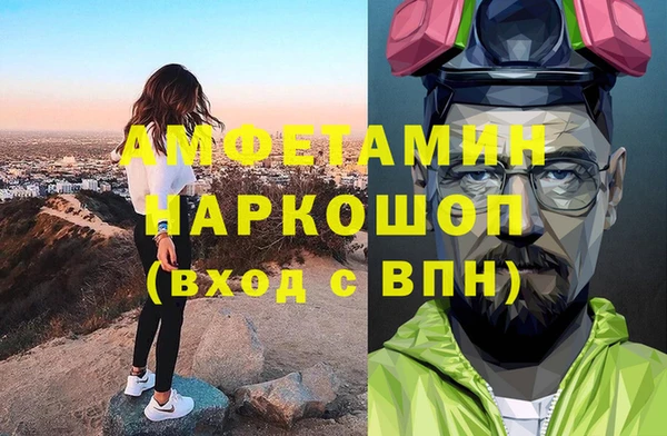 дистиллят марихуана Дмитриев