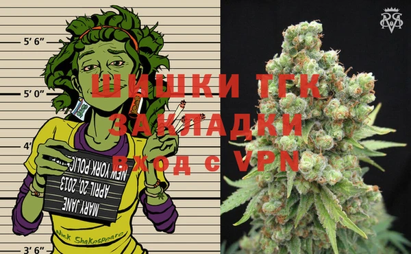 дистиллят марихуана Дмитриев