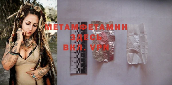 дистиллят марихуана Дмитриев