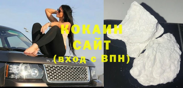 дурь Дмитров