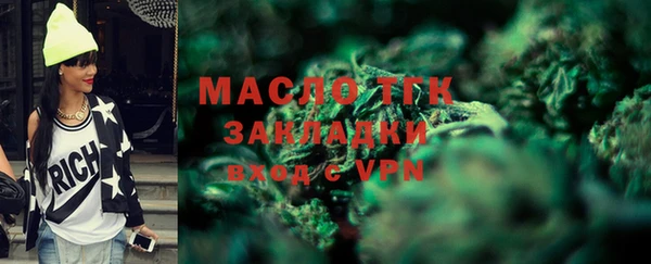 дурь Дмитров